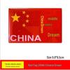 Five-Star Red Flag 3D Reflective Car Sticker - Patriotic Scratch Cover for Car Body