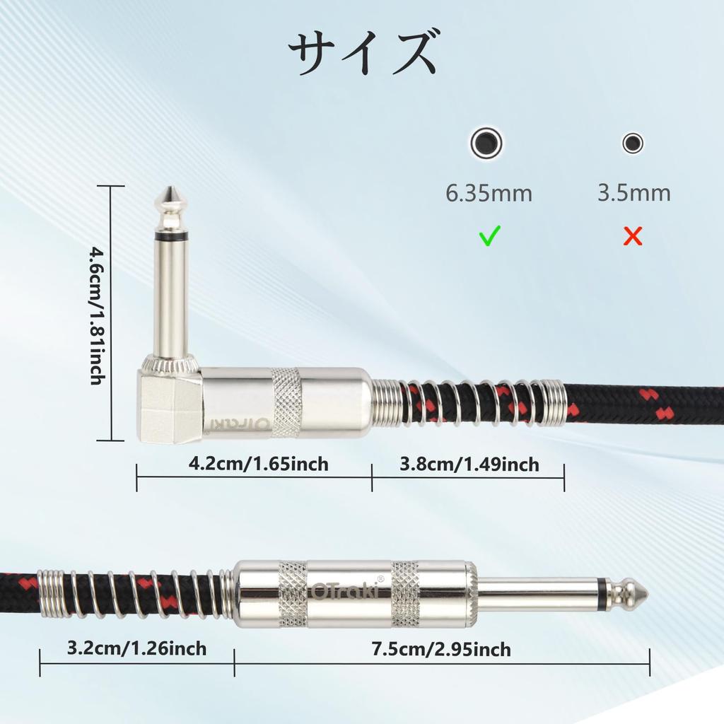 OTraki Guitar Cable Black 3m SL-3