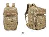 45L Camouflage Tactical Sports & Mountaineering Backpack: Large Capacity 3P Assault Pack