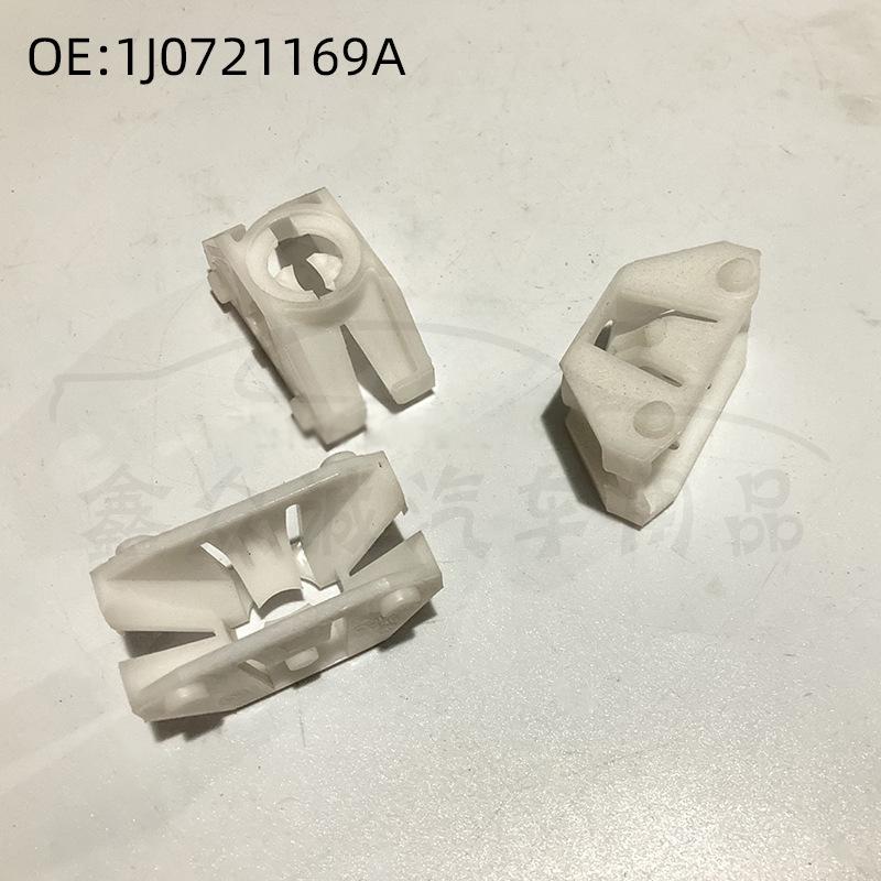 

Compatible Vacuum Booster Brake Pedal Clip for New Santana/Jetta (1J0721169A) 1J0 721 169A