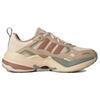 New Adidas Maxxcetus Training Shoes 'Magic Beige Sand Strata' ID0645