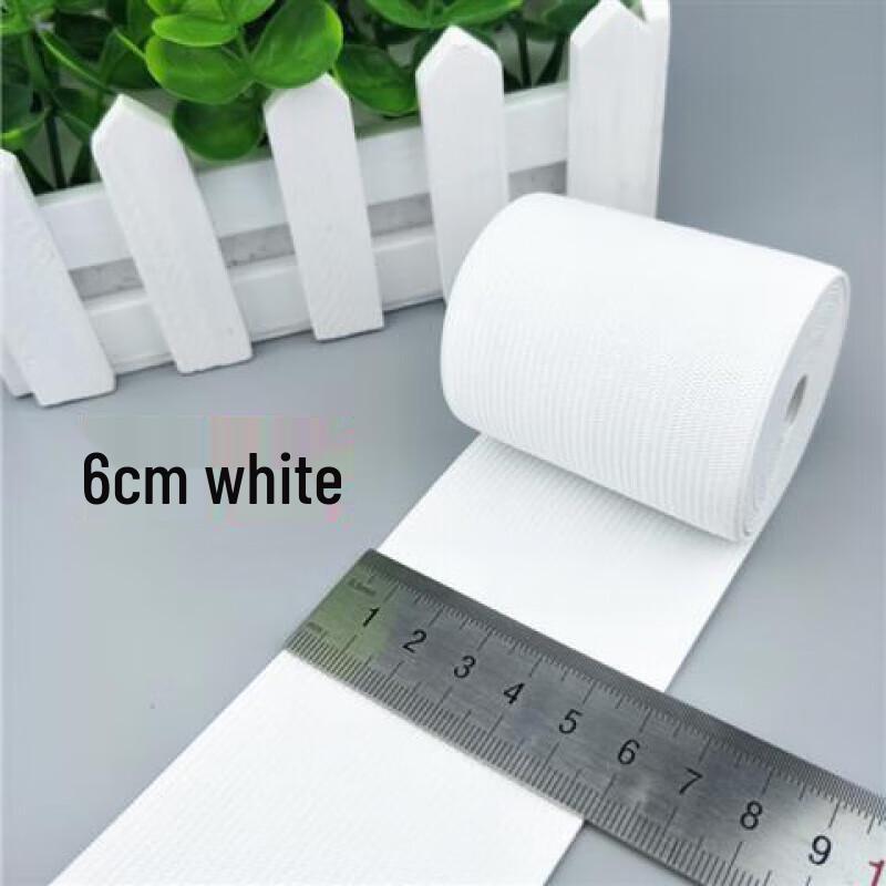 Суперширокая эластичная поясная лента Bing Li Fang