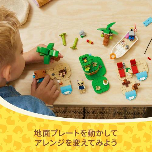 LEGO Animal Crossing Kappei Boat Tour Toy Present Birthday Block Educational Christmas Girls Boys Children 6 Years Old 7 Years Old 8 Years Old 9 Years