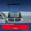 Baojun Car Screen Phone Holder & Interior Navigation Base