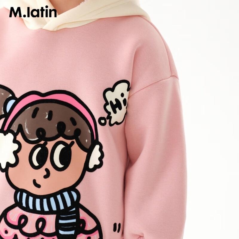 M.Latin Unisex Toddler Hooded Sweatshirt