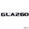 ABS Car Side Fender Decal Letters Emblem Rear Trunk Badge Tail Sticker for Mercedes Benz GLA200 GLA260 Accessories AZ1
