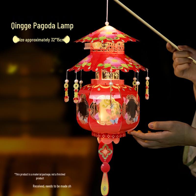 Mid-Autumn Festival Handmade Ancient Style Lanterns - DIY Flower & Palace Luminous Projection Lanterns for Children
