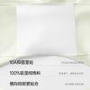 Ice Silk Seamless Safety Pants for Women