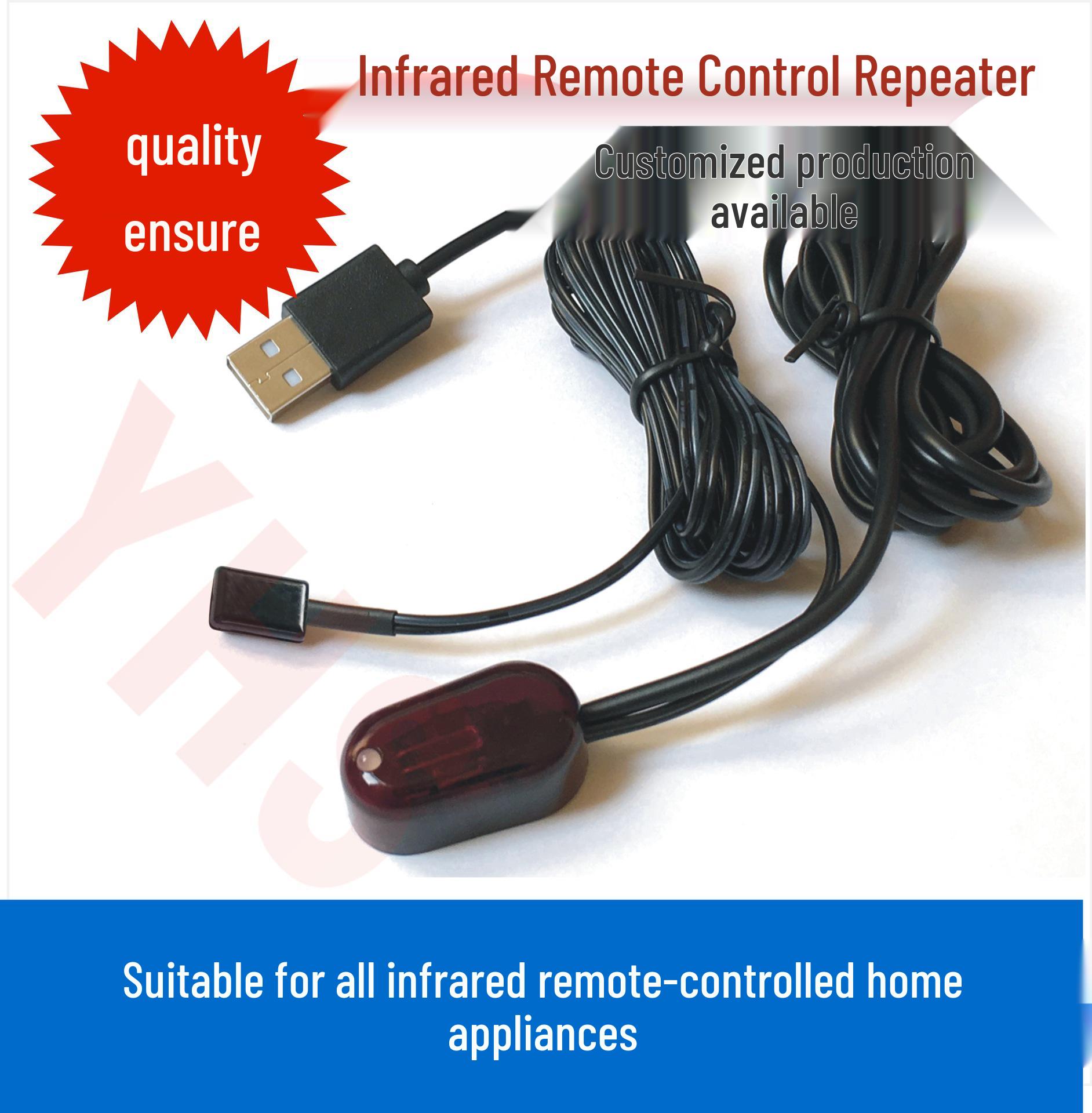 Infrared Repeater Receiver USB Cable for Set-Top Box Yihua Sheng
