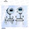 Junwang Liquid Turbine Flow Meter