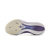 Li-Ning Sonic 13 'White Purple' Men's ABAV025-7