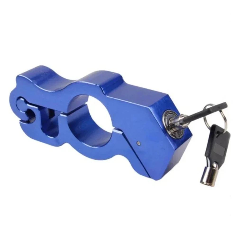 

Solid Motorcycle Handlebar Brake Lever Anti-Theft Lock Pull Rod Security Lock for ATV Dirt Street Bike Safety синий