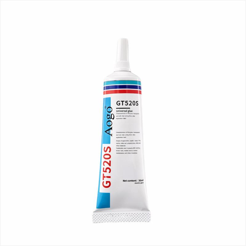 Waterproof Soft Fabric Glue for Clothing and Denim Repair