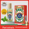 Yongan Tiger Brand Cooling Oil
