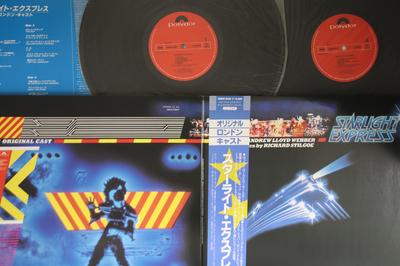LP Record ANDREW LLOYD WEBBER - Starlight Express 38MM03889 POLYDOR Japan Obi Rock Used