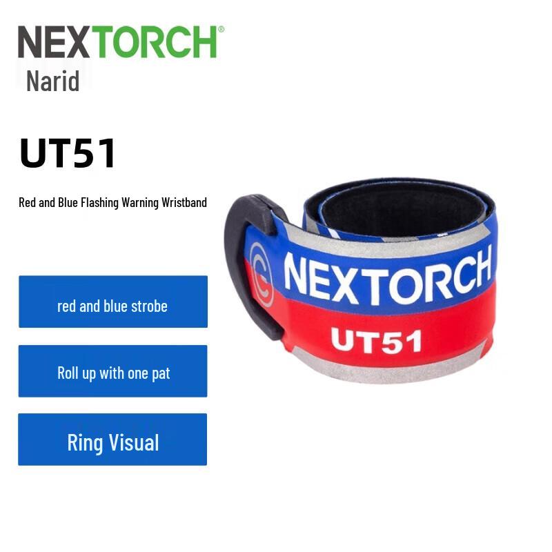 Светоотражающая светодиодная браслет безопасности NEXTORCH UT51