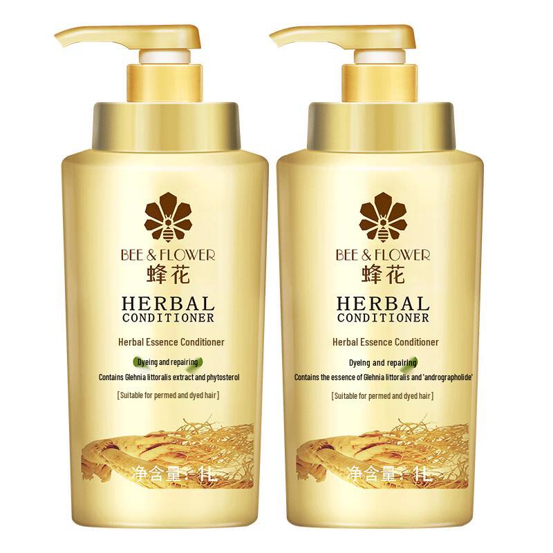 

Bee Flower Herbal Essence Hair Conditioner Set