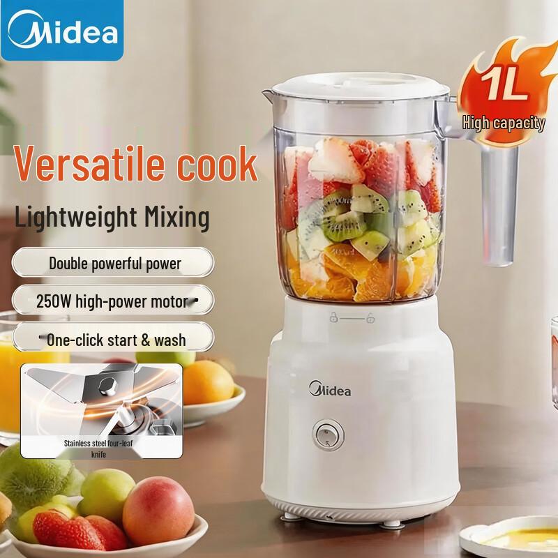 Midea Multi-functional Juicer & Blender