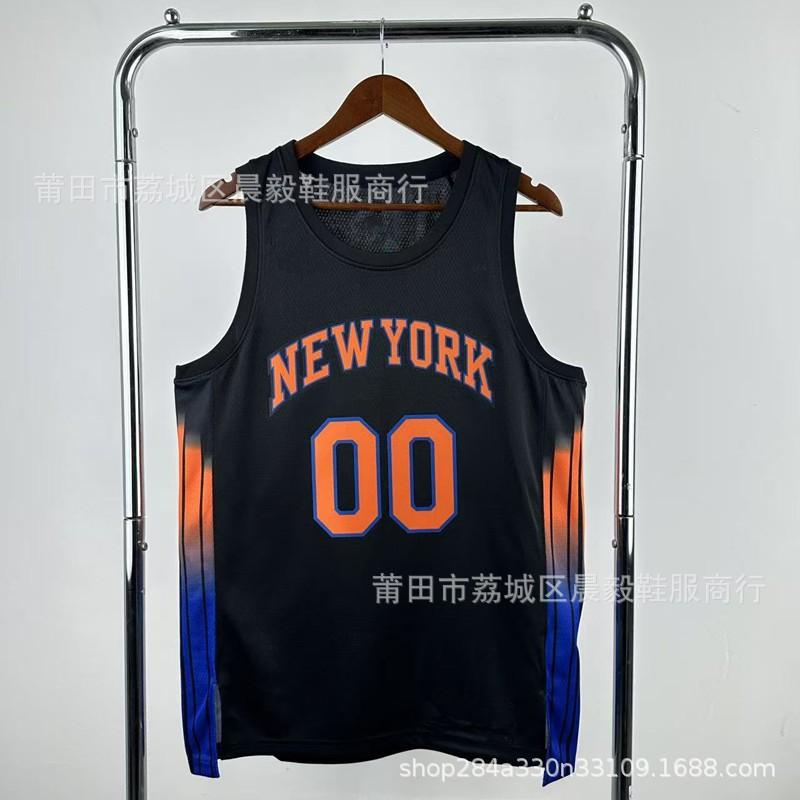 New York Knicks Basketball Jersey Men Women Cotton Blend Team Sport Shirt Practice Game Fan Wear