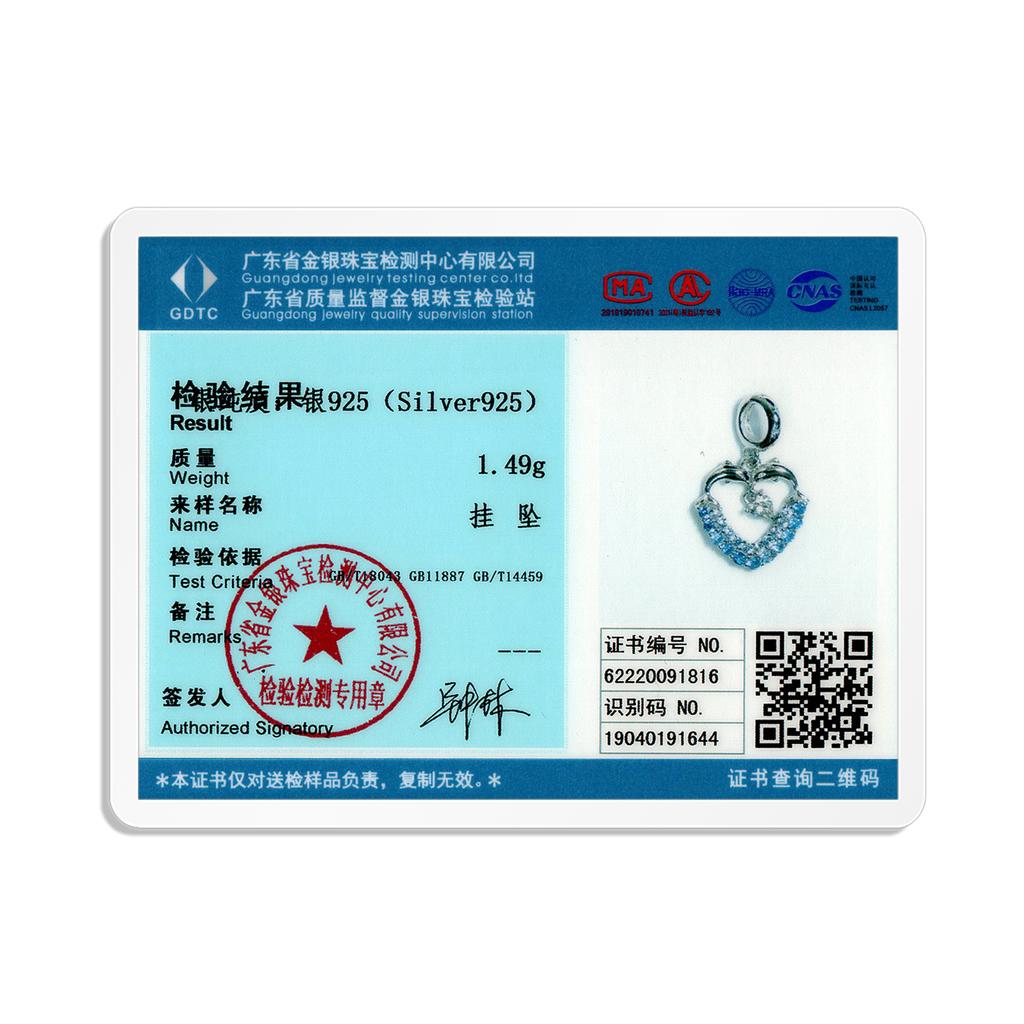 Genuine 925 Sterling Silver Blue Sea World Shark Embrace Love Heart Dolphin Collection Charms Love Pendant Fit for Charm Bracelet Beads