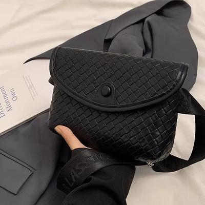 Women's Fashion Shoulder Bag Women's New Woven Simple Casual Bag Texture Personalized Messenger Breast Bag Women