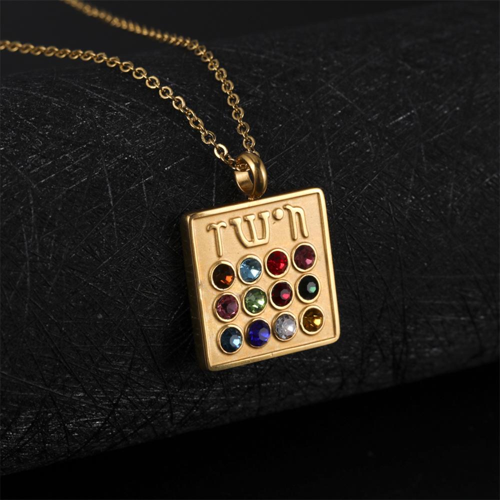 EUEAVAN Je 12 Tribes High Priest Necklaces Stainless Steel Hebrew Letter Inscription Birthstone Necklace Amulet Jewelry Gift