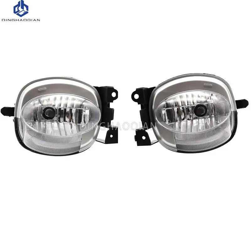Car Front Bumper Foglight For Lexus ES350 2007-2009 Driving Lamp headlight Front Fog Lamp For car running Fog Lamp Assembly