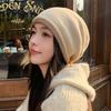 Double-curled Knitted Pullover Hat, Fashionable Wool Drawstring Hat