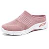 Women's Shoes Summer New Mesh Breathable One-pedal Fly-woven Soft-soled Casual Shoes Women's Versatile Half-drag