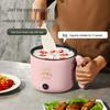 Compact Multi-Functional Electric Pot for Students, Office Workers & Singles - Ideal for Dorms & Instant Noodles