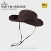Summer big brim bucket hat shading sun protection waterproof outdoor mountaineering fishing sun protection sun hat men's mountaineering hat