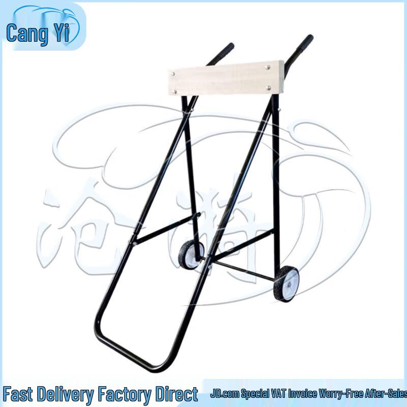 Soporte y Carrito para Motor Fuera de Borda Cangyi