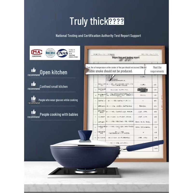 COOKER KING 30cm Non-Stick Induction Wok