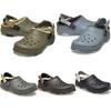 Allterrain Lined Clog 207936 3j5