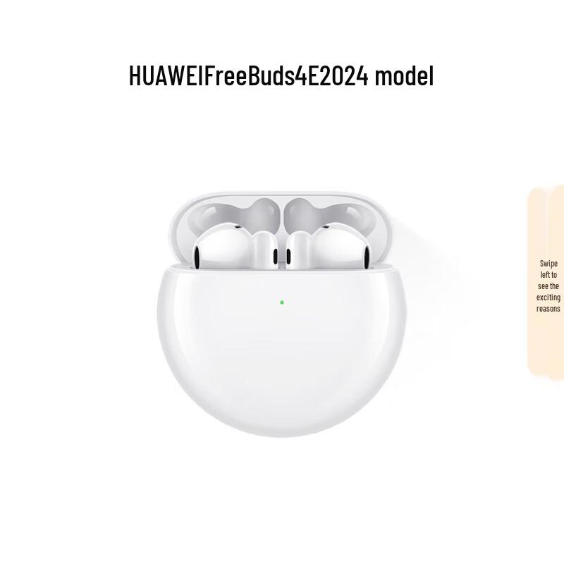 Huawei FreeBuds 4E True Wireless Earbuds