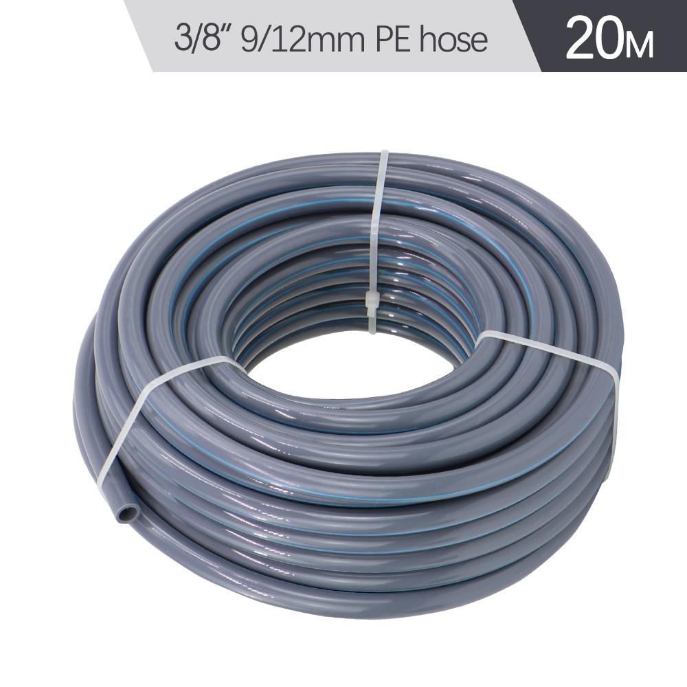 3/8" 9/12mm Misting Cooling System 0.6mm Nozzles Fine Atomizer PE Tubing Filter Self-priming Pump Garden Irrigation Watering Kit