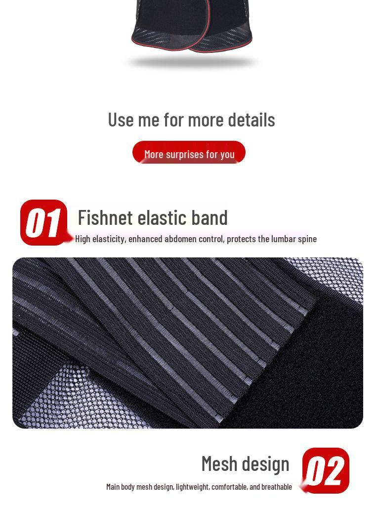 Breathable Summer Waist Support Belt