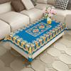 Waterproof Oil-Proof Red Yarn Tablecloth for Dining or Coffee Table (90x150 Cm) - New Year Design