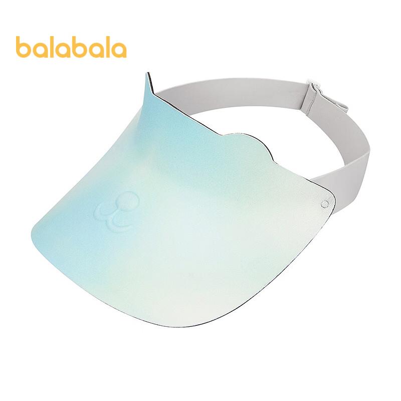 Balabala Kids  Rollable Sun Visor Hat 110