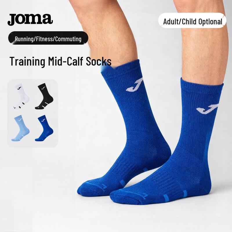 JOMA 2026 Performance Mid-Calf Athletic Socks Kids (20-22cm)
