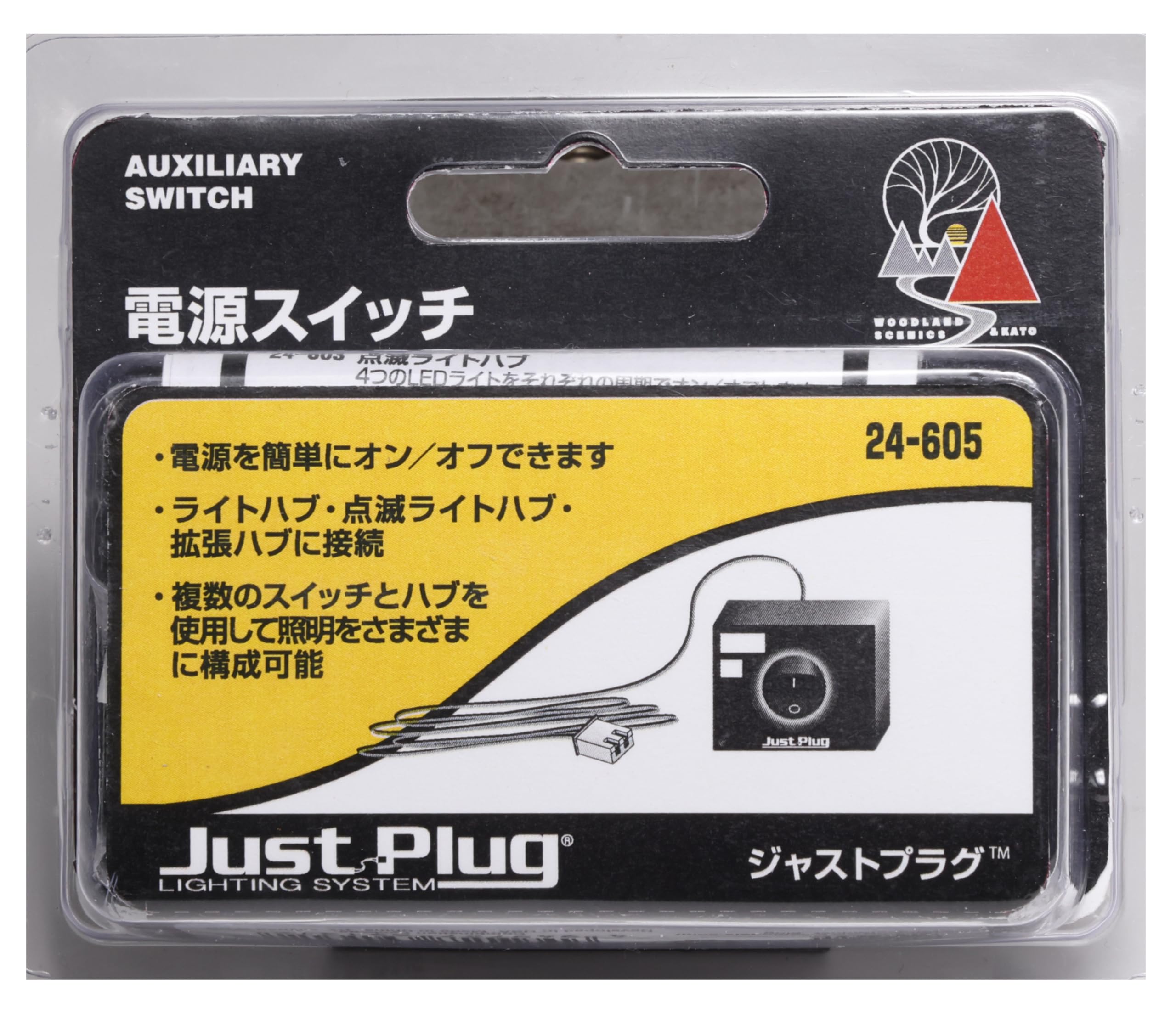 

KATO Just Plug Power Switch 24-605 Railway Model Supplies