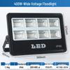 UOSU Square High-Power Outdoor LED Floodlight