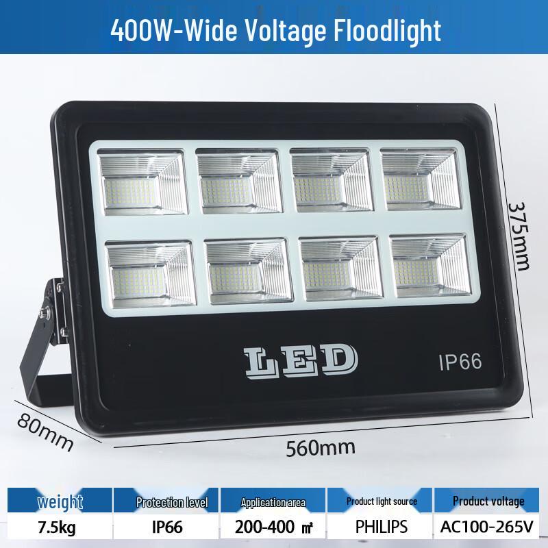 UOSU 500W Outdoor LED Floodlight