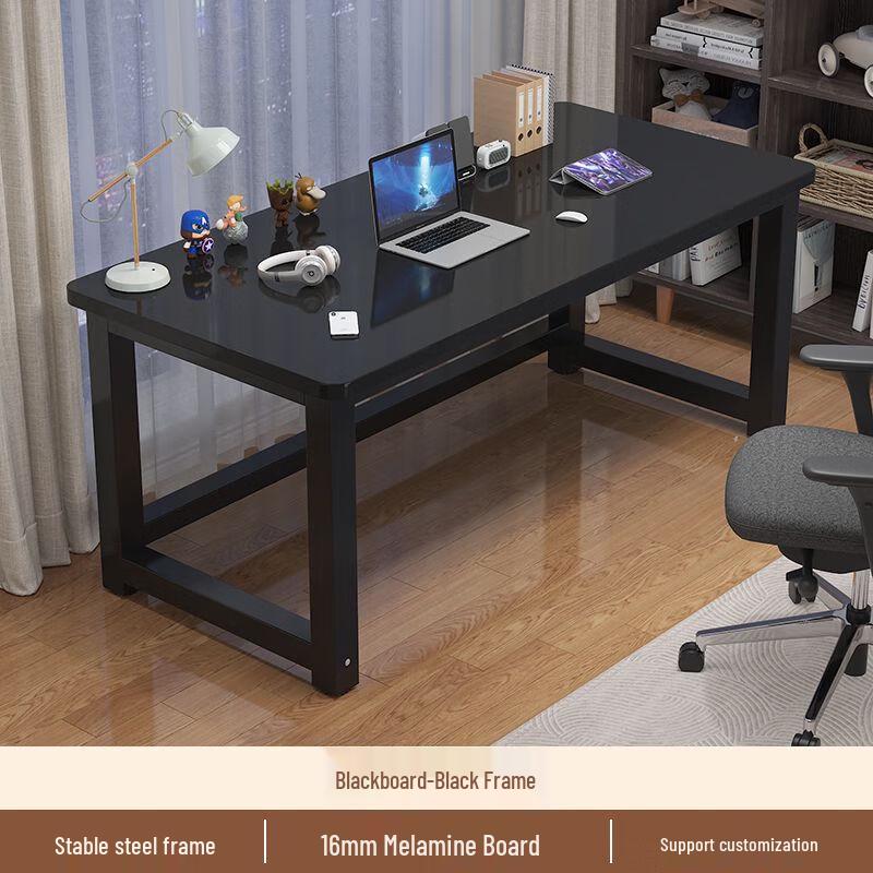 Simple Rectangular Computer Desk