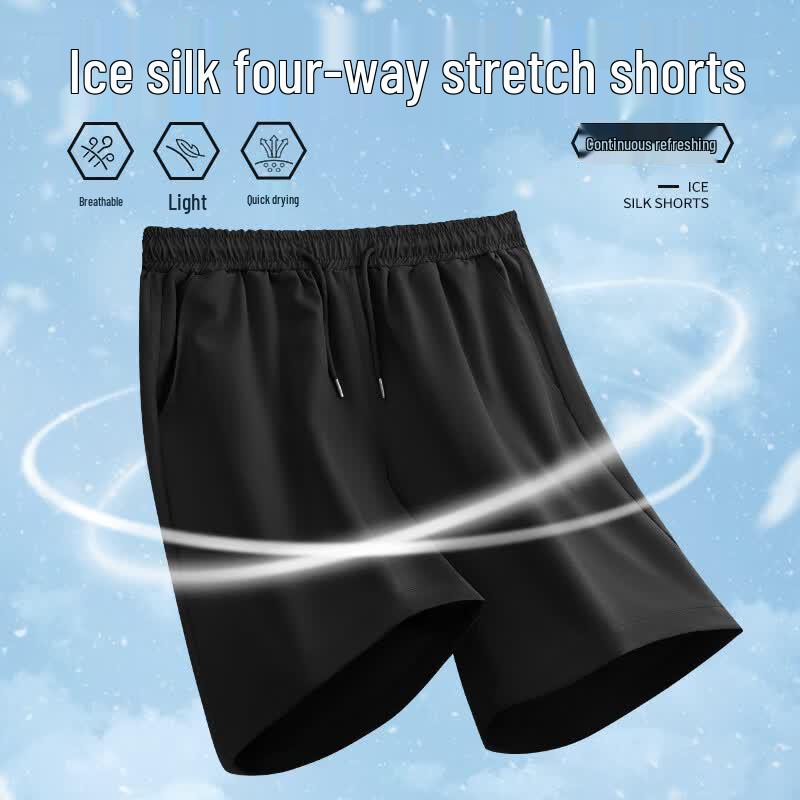 Jeanswest Men's Ice Silk Quick-Dry Cooling Shorts
