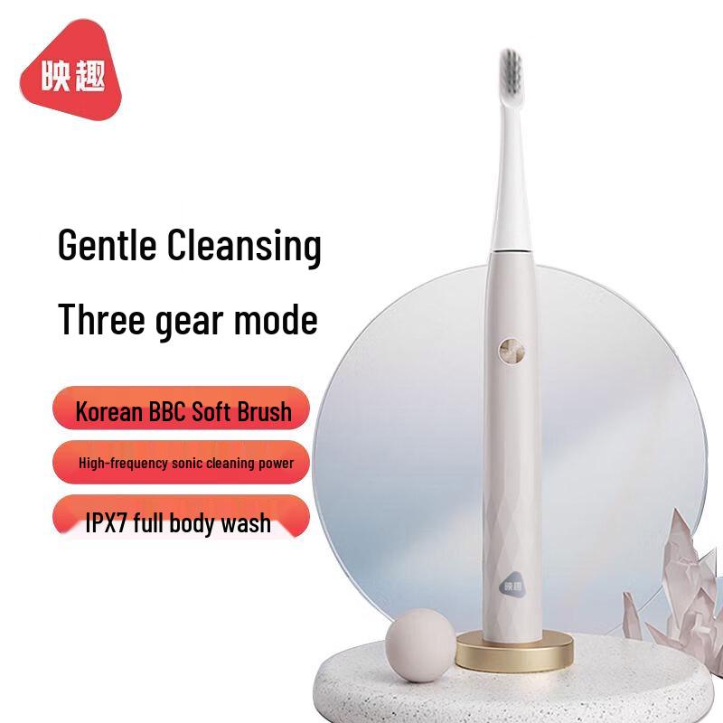 

Yingqu T501 Sonic Electric Toothbrush
