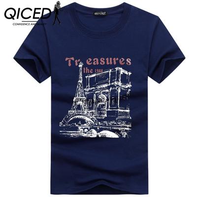 Summer Short-sleeved T-shirt Men's O-neck Trend Bottom Shirt