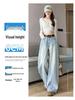 Women's Retro Fireworks Rhinestone Denim Jeans: Stylish Wide-Leg, Floor-Length Pants