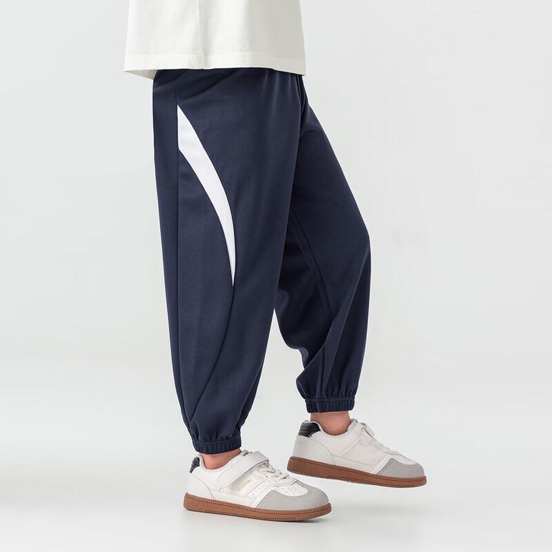 Duoduojia Boys' Summer Color-Block Ventilated Athletic Jogger Pants