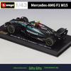 Bimego 1:43 Mercedes W15 F1 Racing Model with Acrylic Display Box